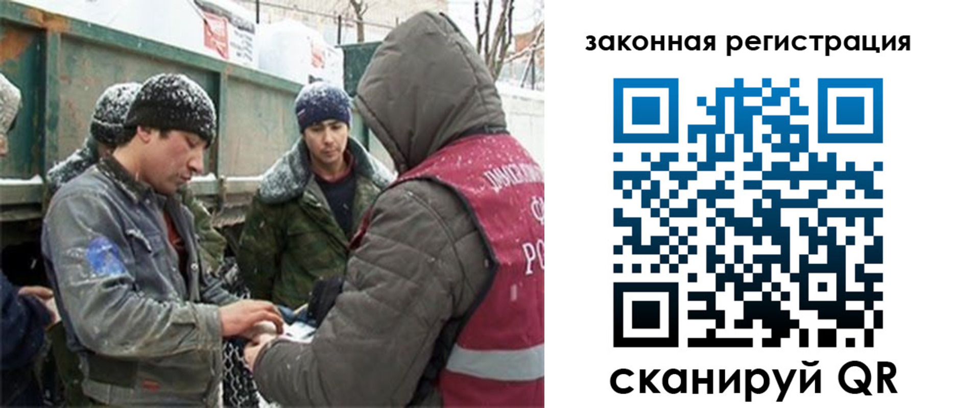 пропишу в квартире в Бежецке